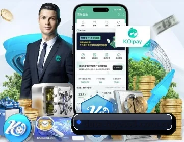www.data-hg8868.com.cn APP