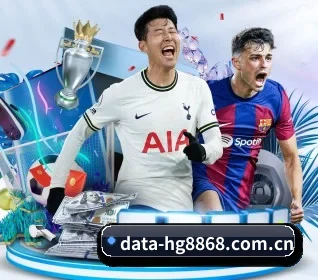 www.data-hg8868.com.cn APP